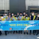 금촌명동로시장 이미지