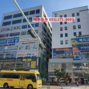 미주잉글리쉬어학원 - 5342 | 미주잉글리쉬어학원