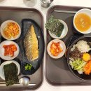 나경집밥