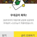 별과풍차 이미지