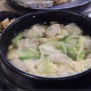 종로족발 이미지