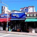 벨로떼 베이커리 이미지