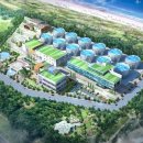 동원산업개발㈜ 이미지