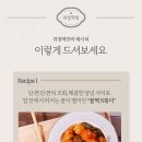 말랑달콤 이미지