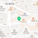 와우e치과의원 이미지