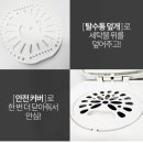 신일세차장 이미지