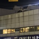 대구 중구 감성적인 소품샵 추천 ‘사사로운’ 방문 후기