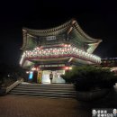 이마트24정릉508점 | 북악스카이웨이 북악팔각정 : 야경 영업시간 주차장 주차요금 식당 카페 서울부암동야간드라이브코스