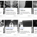 코딩자격증 이미지