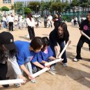 예소담유치원 이미지