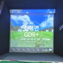 플러스골프아카데미 | 훅병에 걸려 고통받던 골린이, 신평골프장 GDR플러스골프아카데미에서 원포인트 레슨 받다