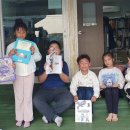 책속의길 작은도서관 | 전남교육청 섬마을·작은도서관에 4500여 권 책 기증[미래교육신문]