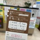 조은세상의원 이미지