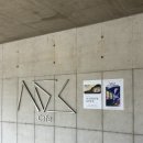 하남대로739번길 | 하남 대형 카페 티라미수 맛집 시오스 티라미수 맛 후기 주차정보