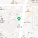용인대 시선 태권도장 이미지
