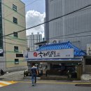 아데초이 | 혼자 부산 여행_국제밀면 본점, 리투커피바, 아데초이 바다구경