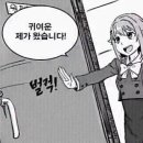 와써 이미지