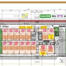 이즈타워약국 이미지