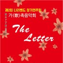 Campus D 고촌홀 이미지