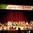 의림초등학교 이미지