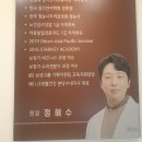 한미보청기 이미지