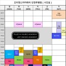 윤댄스학원 이미지