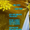 글빛그리다