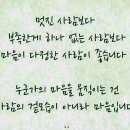 백년바버샵 네이버블로그