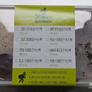 김밥도둑식당