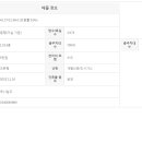유성산업구내식당