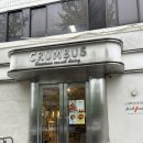 빵공원 | [크럼버스(Crumbus)] 올림픽공원 브런치 수제 빵 맛집 방문 후기