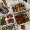 귀한족발홍대