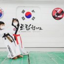 을지관 우리도장 이미지
