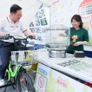 (주)마산관광호텔 이미지