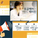 제이린의원 네이버블로그