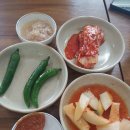 대봉가마솥순대