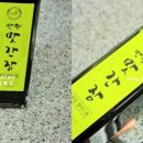 마리쿡 이미지