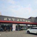 매송고색로794번길 네이버블로그
