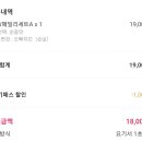 오떡 부안점 이미지