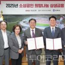 나눔커뮤니케이션주 이미지