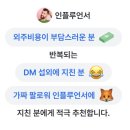태그바이컴퍼니