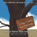 시+생활글 길라잡이 | [공지] 광주자전거&amp;광주자전거의류-스페셜라이즈드취급점(꽁실짱자전거연대기!!!)