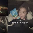 SNS홍보마케팅(야간) 네이버블로그