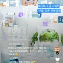 (주)닥터피부광컴퍼니