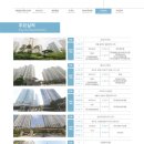 일신건설 주식회사 이미지