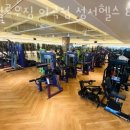 옐로우짐(이곡점) | 옐로우짐 이곡점 성서헬스 &amp; PT &amp; 요가 &amp; 방송댄스 가격 후기