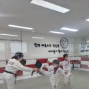 혁신이지태권도전주본관 이미지