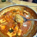 뻐꾸기 식당 | [안양] 맛집 안양부대찌개, 뻐꾸기 부대찌개, 가성비 진짜 좋은 진짜 부대찌개