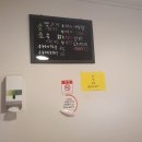 금태생고기