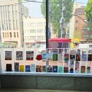 대학로 문구센터 이미지